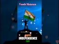 Download Lagu Vande Mataram song| Vande Mataram status| Vande Mataram song status| vande Mataram #shorts