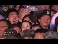 Underwater - KWON EUNBI [Open Concert : EP.1501] | KBS KOREA 241103