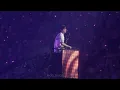 260823 세븐틴 디노 - Beyond the dream [2026 디노X피철인 吉BOARD SHOW] 막콘 2층 view
