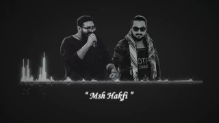                           مش هكفى    احمد الشبكشي  ملك الراب المصري دندنها
