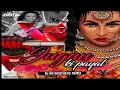 Download Lagu Jugnu Ki Payal Bandhi Hai Circuit Remix  By DJ AR BROTHERS | Lyrical Video | Aan - Men at Work | Ree