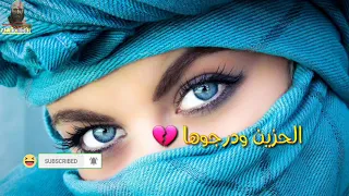 جديد ابراهيم ادريس اغنية ام كحيل ابراهيم إدريس 