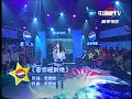 [ 怀旧音乐 ] 蔡健雅《若你碰到他》/浙江卫视官方HD/