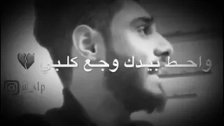  يا ناس قلبي  مكسور دندنها