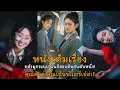 Download Lagu หลังผูกระบบ ฉันก็สอบติดอันดับหนึ่ง!