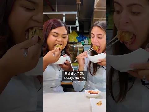 British Chefs Try Korean Cabbage Pancake!