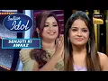 Download Lagu ‘Saans’ Song सुनकर Shreya ने दिया Senjuti को Standing Ovation | Indian Idol S13 | Senjuti Ki Awaaz