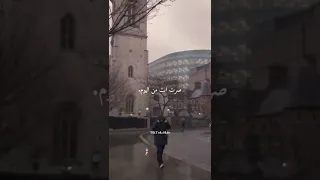 عندك علم لو لا ترند لايك اشتراك ترند السعودية السعودية الحب اغاني تصميمي تصميم 