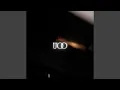 UOO