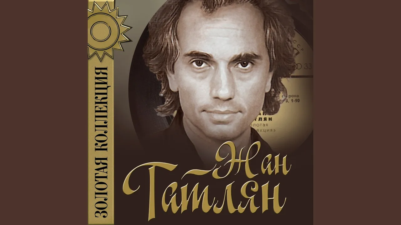 Уличные фонари Уличные фонари