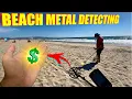 Download Lagu This VERY Popular Los Angeles Beach Had PLATINUM for Me!