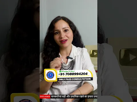 Ayurvedic Remedy for Heavy Bleeding in Fibroids | Home Remedy for Heavy Periods | Fibroid Treatment