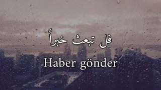 جديد       اغنيه تركيا مترجمه مشهورا   لا اعلم لمن تنظر عيناك                               دندنها