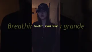 Just breath💨 #퍼플키스 #PURPLE_KISS #수안 #SWAN #breathin