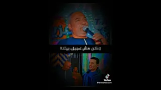 الخانه الى جننت ياسر رشاد مع الكفاف جابر الأوشه اسمع ياسر رشاد  الخانه الى جننت ياسر رشاد مع الكفاف جابر الأوشه اسمع ياسر رشاد
