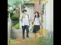 Summer Rain - Sam Kim