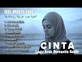 Download Lagu 🎸 Lagu Arab Rindu \u0026 Sedih Akustik 2025 | Tabqa Fi Bali - Rindu Menyentuh Hati