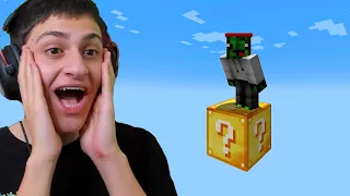 جربت سكاي بلوك لكي بلوك في ماين كرافت MINECRAFT 