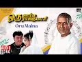 Download Lagu Oru Maina Kunju Song | Oru Oorula Oru Rajakumari | Ilaiyaraaja | K.Bhagyaraj | Meena |Mano, S Janaki