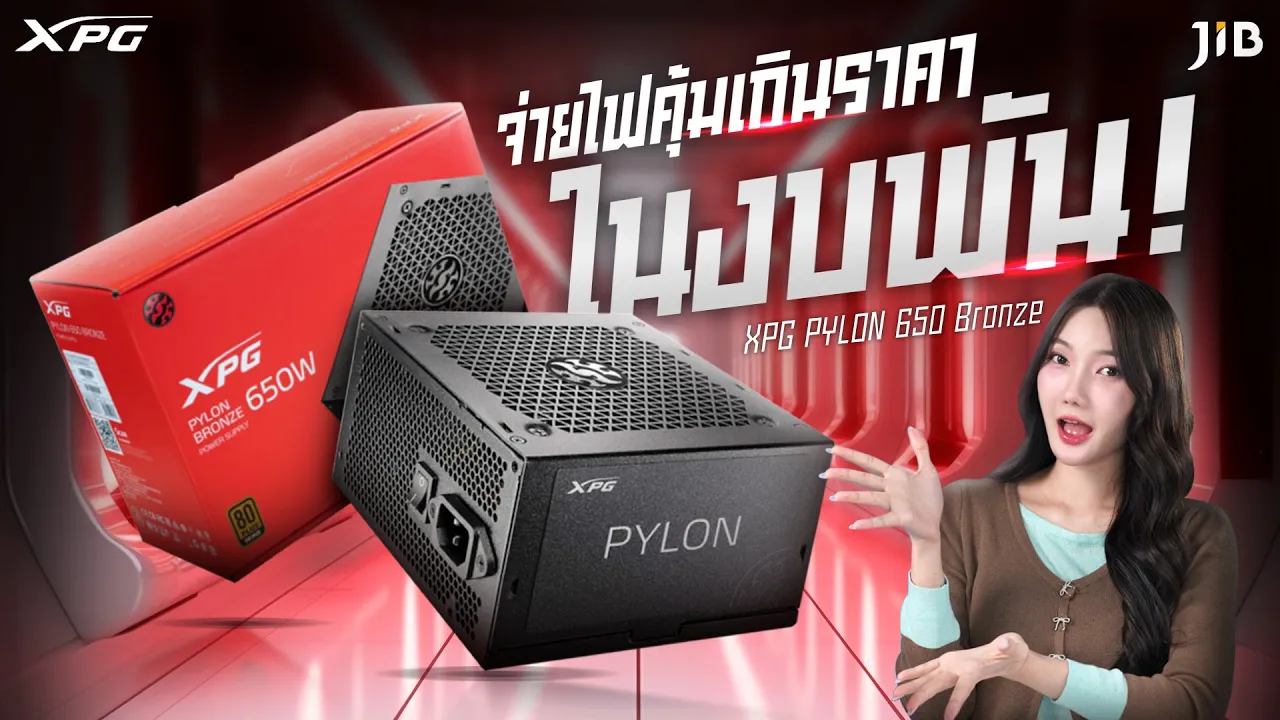 Youtube video vEMpgobRKjw 