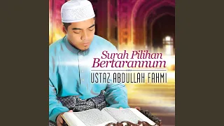 Download Surah Al-Isra', 9-21 MP3