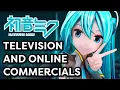 Lagu 39 Hatsune Miku Commercials (Part 1)