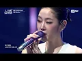 🔗소유 - I MISS YOUㅣ한해 ➡ 소유ㅣ#라이브와이어 6화 | Mnet 250725 방송