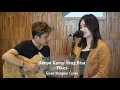 Download Lagu Hanya Kamu yang Bisa - Tiket |Given Wongkar Cover