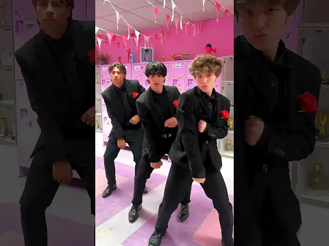 AU Boys Dance Trend 🖤