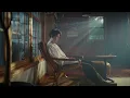 Taiyu Fujiwara - My Peaceful Love (Official Lyric Video)