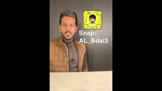 رجل الإستخبارات عابد المصري الجزء الأول خالد البديع 