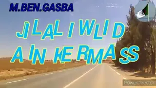 شيخ جلالي ولد عين كرمس مني هدار ماروح دوار 