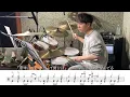 【米津玄師】トレモロ-叩いてみた【ドラム楽譜あり】【Drum Cover】