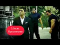 Download Lagu Крутая музыка Полата Алемдара в машине (Долина Волков) - Polat Alemdar music (Kurtlar Vadisi)