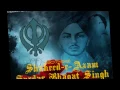 Download Lagu HIND VASIO RAKHNA YAAD SANU II SINGER JUDGE SAAB II NEW PUNJABI SINGLE TRACK