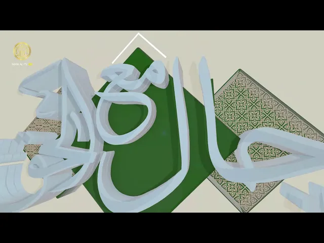 ⁣رجال مع الحق / عدي بن حاتم الطائي (رض)
