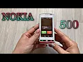 Nokia 500 (2011 year) Incoming call