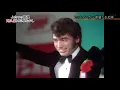 Kiyohiko Ozaki-1971 Mata Au Hi Made - また逢う日まで 尾崎紀世彦