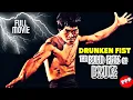Download Lagu DRUNKEN FIST - THE BLIND FISTS OF BRUCE | Full MARTIAL ARTS ACTION Movie HD