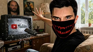 ФАНТОМ СМОТРИТ ВИДОСЫ в ПРЯМОМ ЭФИРЕ!