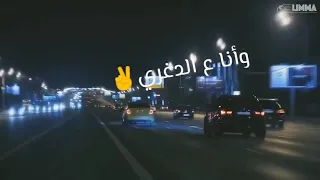 بتبصو لينا بغل مهرجان دندنها