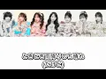 【歌詞動画】SWEET STEADY「ちょーだいHAPPY」