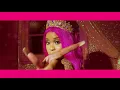 Stunna Girl - Back In The Day (Official Music Video)