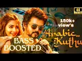Download Lagu Arabic kuthu | Bass Boosted | Beast | Vijay | Anirudh Ravichander Music  | dts Master Audio | Dolby