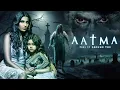 Download Lagu Aatma आत्मा - Horror Movie | Bipasha Basu | Nawazuddin Siddiqui | Jaideep Ahlawat