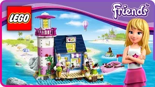 ♥ LEGO Friends HEARTLAKE LIGHTHOUSE Stop Motion Funny Build