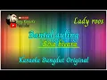 Download Lagu BANTAL GULING BISA BISA BICARA LADY ROOS || KARAOKE DANGDUT ORIGINAL