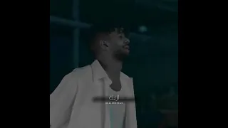 يا حظ ده انت ملكش في يوم جميل عليا    دندنها