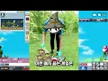 Terrible gear setup [Mapleland]