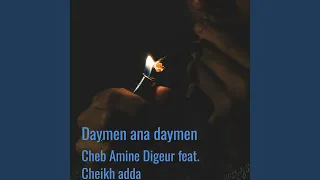 Galbe Igoule Studio 27 